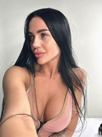 Устина